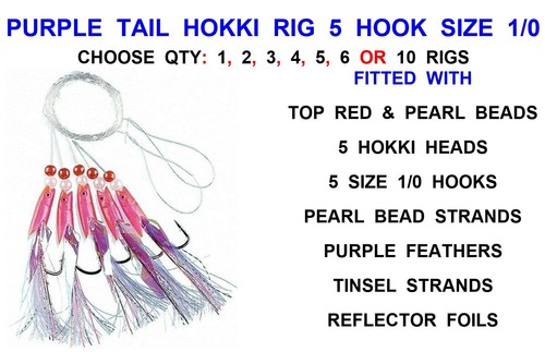 Purple tail hokkai rig hook - tail,