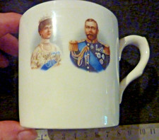 1935 Royal Doulton GeorgeV & Mary Silver Jubilee Mug 1910-1935