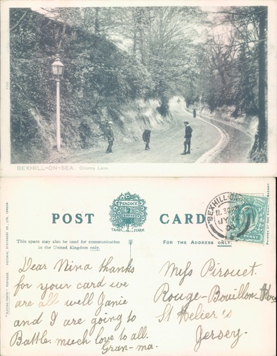 Chantry lane with street - chantry,