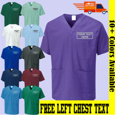 Personalised Embroidered Text