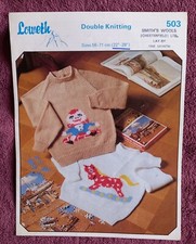 Childs Nursery Rocking Horse / Humpty Dumpty Jumper Sweater Top - Size 22 - 28"