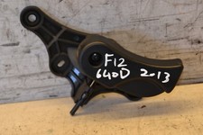 BMW 6 Series Bonnet Release Handle F12 Convertible Bonnet Release Handle 2013