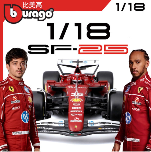 Bburago ferrari 2025 - bburago, f1