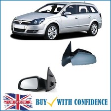 Vauxhall Astra Estate Door