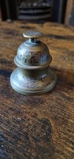Vintage Solid Brass Elephant