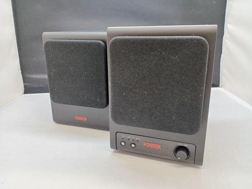 Fostex pm0 1bd active - fostex, desktop