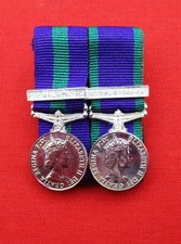 Court mounted miniature erii - 2,