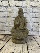 Quan Yin Stone Garden 35cm x