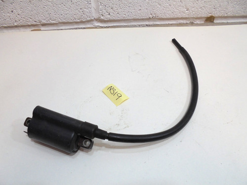 Suzuki gz125 ignition coil - suzuki,