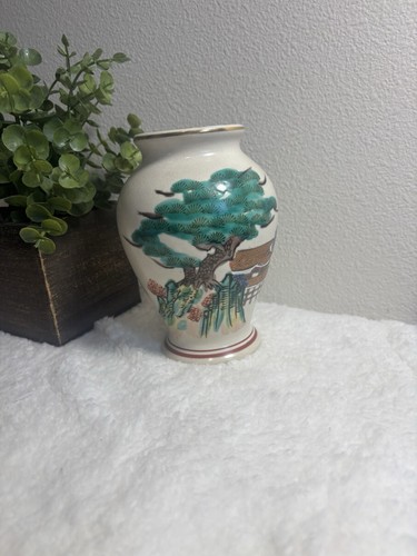 Vtg mid century japanese - vtg,