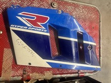 suzuki gsxr750l slingshot left