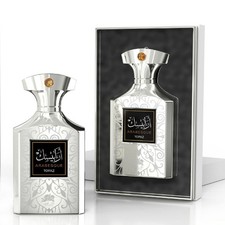Al Fares Arabesque Topaz Eau