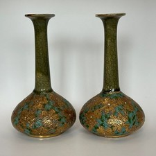 Pair Royal Doulton Slaters