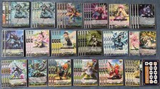 Cardfight!! Vanguard: Veleno Deck