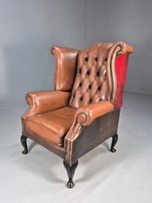 Vintage Leather Wingback Queen Anne Chair Brown 1980s Retro EB9543 VLEA