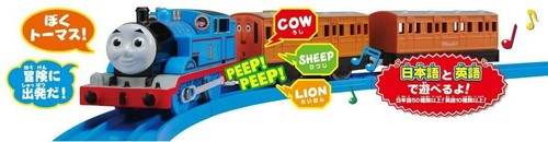 Takara tomy plarail - takara,