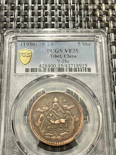Pcgs vf35 gold shield - shield, |