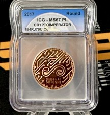 2017 CryptoImperator Friends