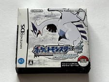 Boxed Pokemon Soul Silver