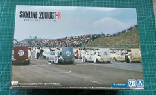 Aoshima 1/24 Mitsubishi