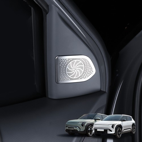 Chrome pillar door - door, audio