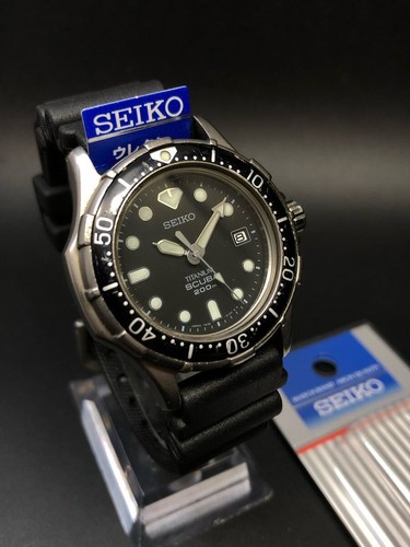 Seiko diver scuba 200m - diver,