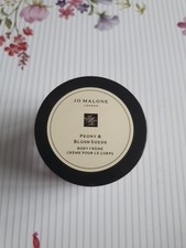 Jo Malone Peony Blush Seude