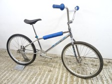 80s ELF USA 24" Old School BMX
