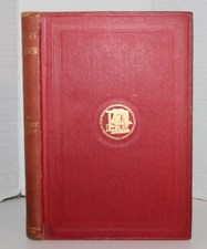 Silas Marner by George Eliot 1890s Stereotyped Edition Mary Lois Hardwick