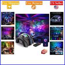 Dual Galaxy Star Projector