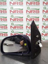 MITSUBISHI SPACE STAR DOOR