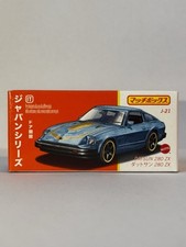 Matchbox Best of Japan | Datsun 280 ZX | New in box