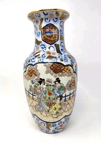 Vintage antique rare satsuma - rare,