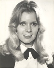 Mary Millington Glamour Model