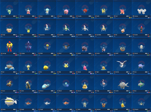 Any all ultra shiny 6iv - any/all,