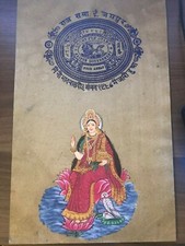 Indian Miniature Painting