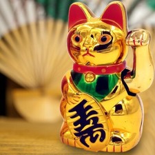 Chinese Lucky Waving Cat