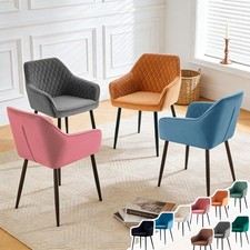 Set of 1/2/4pcs Dining Chairs
