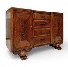 VINTAGE ANTIQUE CARVED OAK