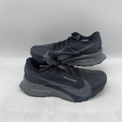 Nike acg ultra - nike, fly