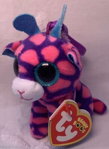 Beanie boos babies 2016 sky - boos,
