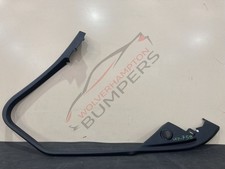 LR Discovery 5 L462 2017-2020 Drivers Front Door Frame HY32-20904-A WO-758