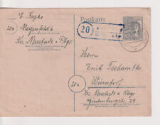 Joint Edition GA-P 962 Land