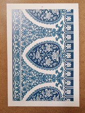 Jones chinese ornament plate - ornament,