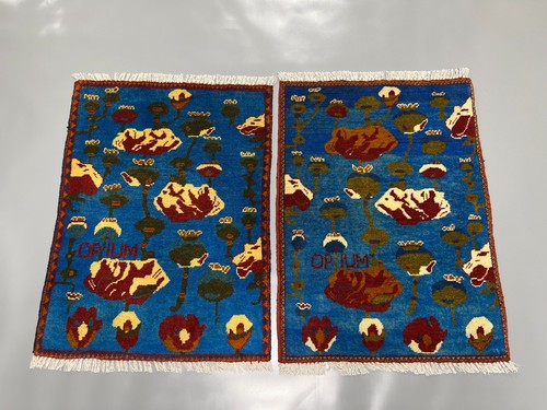 2x2 set afghan blue - set, poppy