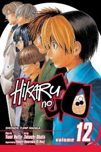 Yumi hotta hikaru - hikaru, vol