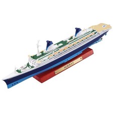 1:1250 Scale Diecast Boat Toys