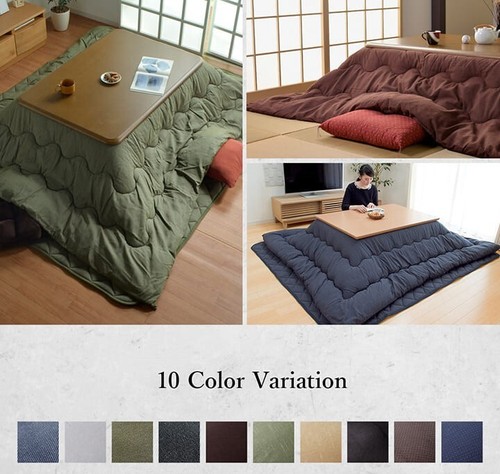 Kotatsu 120 80cm - 120, &