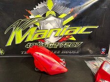 1985-1986 Honda ATC250r