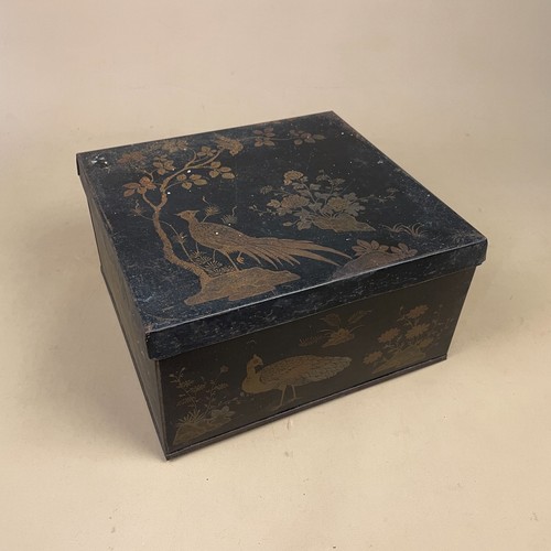 Oriental metal tin - oriental, black